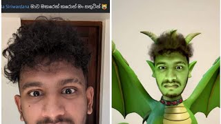 Athal Photo Editing | Ala gediya | manjula siriwardana | Funny photo edit