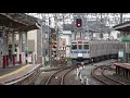 【発着集 東武線撤退2022.10.31】東急8500系【埼玉de爆音 界磁チョッパ制御】tokyu line series8500 shooting tobu line