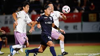 【公式】ハイライト：鹿児島ユナイテッドＦＣvs藤枝ＭＹＦＣ 明治安田生命Ｊ３リーグ 第19節 2020/10/3