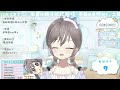 【 朝活 ☀️】毎朝のまったり雑談☀️ここだけのゆるめきボイス🍀初見さん歓迎だよ～！🌻【vtuber】