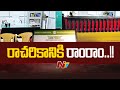 AP Sub Registrar Officeలో రాచరిక విధానానికి స్వస్తి.. సామాన్యుడి గౌరవం పెంచేలా కీలక నిర్ణయం.. | Ntv