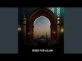 Smile For Allah
