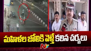 Visakhapatnam CP Shanka Brata Bagchi Face To Face | Ntv