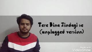 Tere Bina Zindagi Se Koi Shikawa | Lata Mangeshkar | Kishore Kumar | Short Cover - By Shreesh Gombi