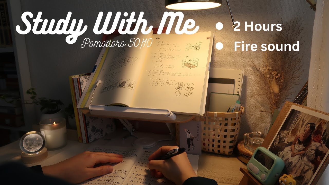 2 Hour Pomodoro 50 10 Study With Me Fireplace Sound No Music No
