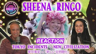 SHEENA RINGO - TOKYO INCIDENTS - 東京事変 - 「新しい文明開化」(NEW CIVILIZATION \u0026 ENLIGHTENMENT) - FIRST REACTION