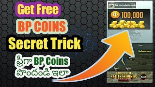 Pubg Mobile Bp Coins Videos 9tube Tv - how to get free bp coins in pubg mobile pubg mobile free bp coins in