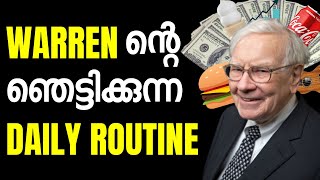 Shocking Daily Routine Of Warren Buffet | Practical Motivation Malayalam