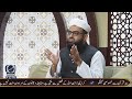 FAIZ E RAMZAN | Binoria Media - Live Transmission | NASHEED SEREIES