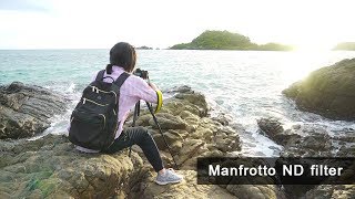 ถ่ายทะเลน้ำฟุ้งด้วย Manfrotto ND Filter แบบกลม