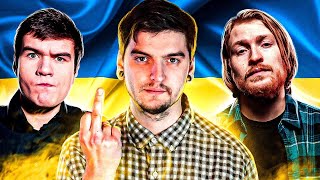 РОСІЙСЬКІ БЛОГЕРИ - ІДІТЬ НАХ*Й🖕🏻Лідери думок БЕЗ думок... | GEEK JOURNAL