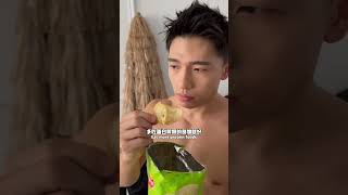 兩側腰肉該怎麼消除？