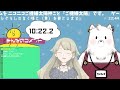 【 1.2 ひぐらしのなく頃に業】無印と解で2万文字の悲鳴あげたけど今作は大丈夫なのか。