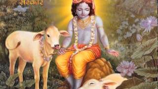 Mera Kanha Bada Albela | Krishna Bhajan | Bhavya Agarwal | Krishna Leela | Sanaskar TV