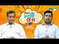 ১৩টি  প্রশ্ন | পর্ব ৩৬ | Golam Maula Rony | গোলাম মাওলা রনি | Shahriar Nazim Joy | Channel i Shows