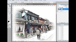 photoshopで写真をスケッチに変える。part79   CG  合成写真　写真加工　インスタグラム　 イラストレーター　フォトショップ　　photoshop　コンピューターグラフィックス