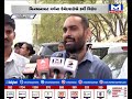 gandhinagar બિનઅનામત વર્ગના ઉમેદવારોનો વિરોધ mantavyanews