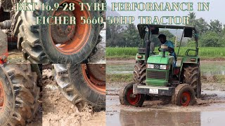 BKT 16.9-28 Tyre Performance #trending #bkt #viral #video #tractor #tyres #shorts #short #howto #how