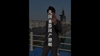 居然是这样的，太不可思议了。#旅行大玩家 #泰州 #冬日旅行in水韵江苏 @水韵江苏