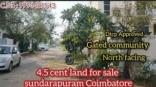 4.5 cent land for sale sundarapuram Coimbatore | 9994481543