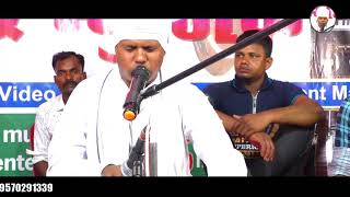 कबीरा चरण बलि जाऊ हो जय जय - Kabira charan bali jaau ho jay jay | Shambhu daa manga sihol