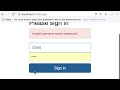 Angular | Beginner to Pro #157 - Implementing the Login [By Mosh Hamedani]