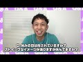 【山崎智也】「やっぱり天才」偉大な先輩とのグランプリ優勝戦を語る！ファンがもう一度見たいレースを毒島誠選手本人が解説【レーサーコメンタリー毒島誠編 5】