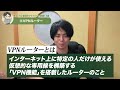 【泥棒大歓喜】プライバシーが一瞬で破られる！よくあるこの設備、個人情報を自ら漏洩してます【注文住宅 外構】