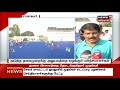 ராமநாதபுரத்தில் சிறந்த ஹாக்கி வீராங்கணைகள் உருவாக வாய்ப்பு hockey ramnad