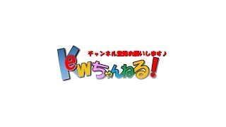 DQX　ライバルズ対戦　ライブ配信