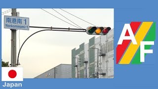 Kyosan Electric Traffic Light  with old arm! (Build: Showa 53 (1978)) 2