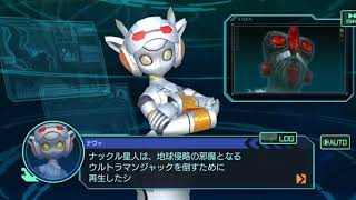 ウルトラ怪獣バトルブリーダーズ ナックル星人トライアル攻略【難易度；ノーマル】