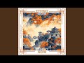 Celestial Carpets