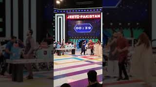Jeeto Pakistan League JPL (ARY Digital)