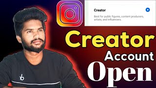 How To Open Instagram Creator Account | Instagram Professional Account Open | Tamil rek