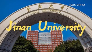 Jinan University | 暨南大学宣传片