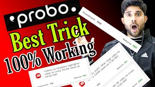 probo app trick || probo tricks to win || probo app best trick || probo trick