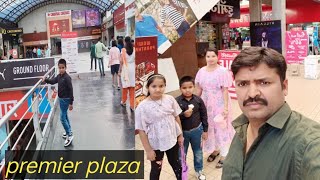 Premier Plaza, Pimpri-Chinchwad | movietime | movie | movie@premier | A visit to Chinchwad, Pune