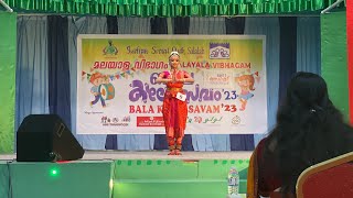 1st Prize Winning Bharatanatyam Solo by Ameya Ajith | 8-12-2023