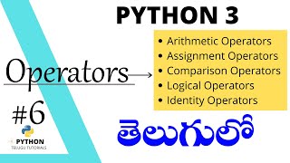 Python Operators | Python Tutorials For Beginners in Telugu | Arithmetic Operators |