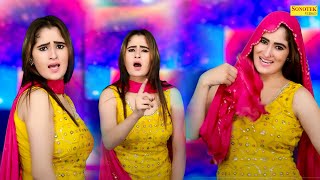 मत छेड़ बलम_ Mat Chhed Balam I Dimpal Chaudhary I New Haryanvi Dance I Dj Remix_Viral Video I Sonotek