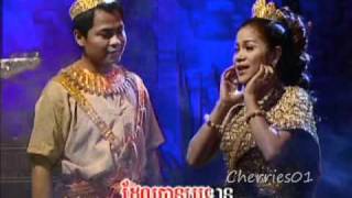 Raksmey Reymeas DVD 135 - Choun Sovanchai + Yon Sopheap - Arkon Preah Ong