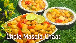 Authentic Chana Chaat Recipe,Ramzan 2024 Iftar Special Recipes | Trending Recipes on Youtube