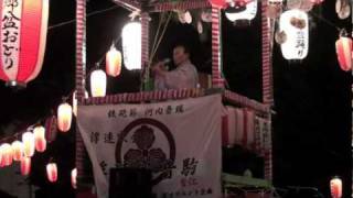 鉄砲節 河内音頭 浮連家音駒 八尾市 武内長柄神社 東郷盆踊り 2011-08-07