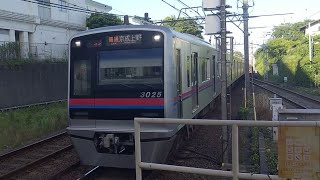 ユーカリが丘駅｜京成本線（京成電鉄新3000形電車3025F）普通列車の到着。関東の私鉄。R6/6（千葉県佐倉市）KEISEI LINE Yūkarigaoka Station JAPAN TRAIN