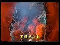 陳秀雯 神燈 1984