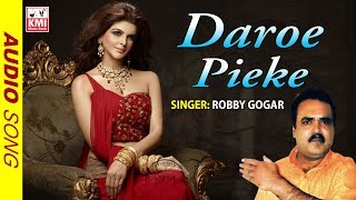 Daroe Pieke | Robby Gogar | Suriname Local Song | Best Song 2019 | KMI Music Bank