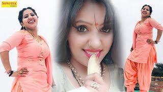 2021 Rachna Tiwari Dance Video | Gaam Ke Rande  | Haryanvi Song 2021 | New Dj Song I Sonotek Masti