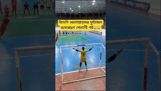 অসাধারণ পেলান্টি 😱😱😳😳 #trendingshorts #footbalplayer #virilvideo #shorts #cr7