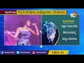 విజయవాడ కుర్రాళ్లకు షాక్ big shock to vijayawada youth 2021 new year celebrations 10tv news